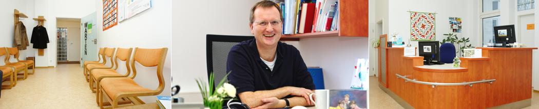 Eindrücke aus der Praxis Dr. Wessinghage in Fulda